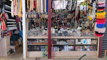 Тигүү үчүн фурнитура, жип жана аксессуарлар